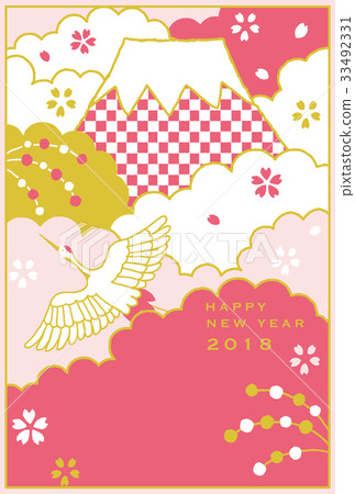 New Year's card 2018 Mt. Fuji and cranes 33492331