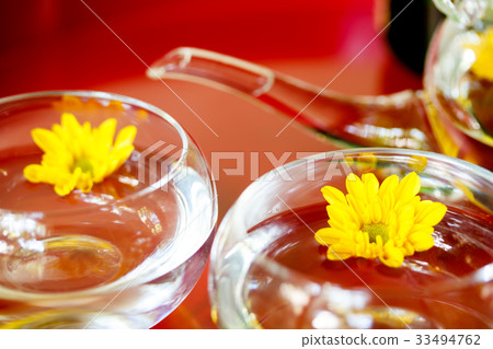 Kikushu Kikushu 33494762