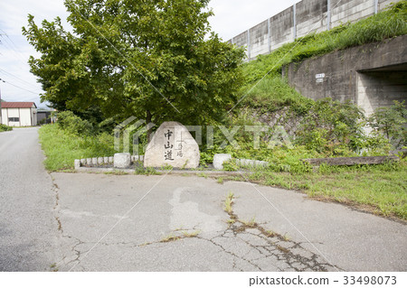 Nakayama Road Nakayama Road 33498073