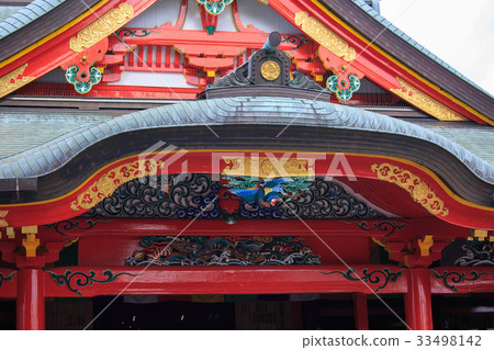 Narita Sanbushin Narita Sanbushin 33498142