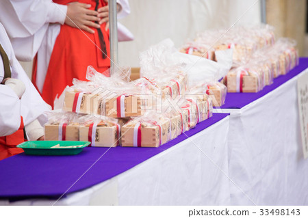 成田Sanbushin 成田Sanbushin 33498143