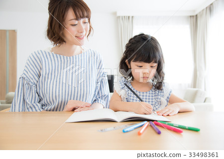 學習父母和孩子 學習父母和孩子 33498361