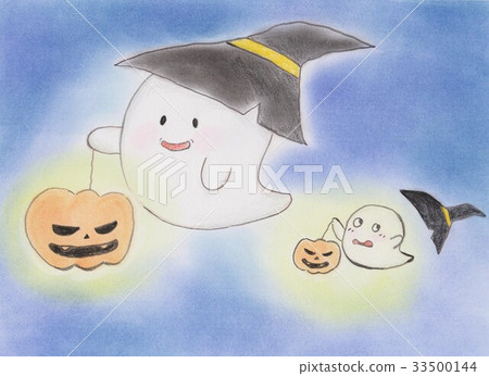 I have to go in a hurry I have to go in a hurry 33500144