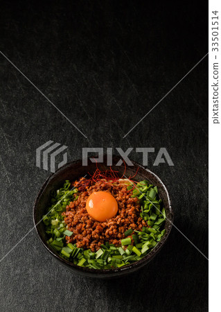 Taiwan mix soba Taiwanese dry noodles Taiwanese style dried noodles5 33501514