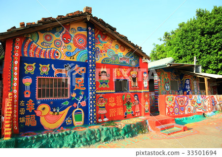 Taiwan Ayi Konomura Taiwan Ayi Konomura 33501694