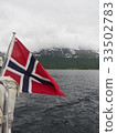 View of the fjord of the Troll in Norway. Sailing 33502783