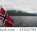 View of the fjord of the Troll in Norway. Sailing 33502784