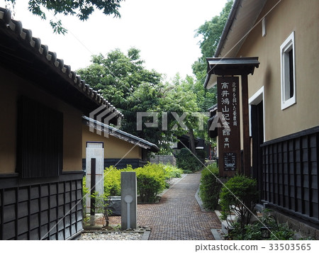 Shinshu Obuse Shinshu Obuse 33503565