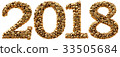 coffee 33505684