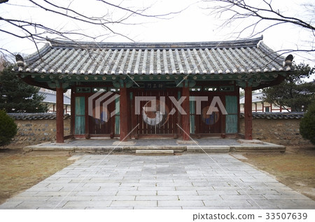 Gyeongju Hyeonggyo，Gyeongju，Gyeongbuk 33507639
