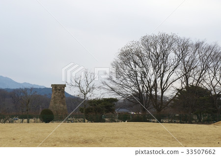 慶州市慶州市的Cheomseongdae(國寶31號) 慶州市慶州市的Cheomseongdae(國寶31號) 33507662