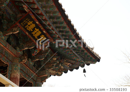 Donghak History, Gongju City, Chungnam Donghak History, Gongju City, Chungnam 33508193