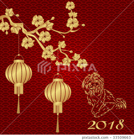 Chinese New Year. 2018 year of the dog. Stylized Chinese New Year. 2018 year of the dog. Stylized 33509663
