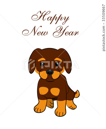 New Year card. 2018 year of the dog. Sitting New Year card. 2018 year of the dog. Sitting 33509667