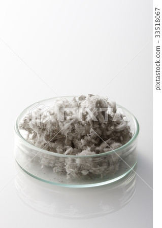 asbestos 33518067