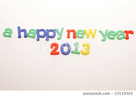 新年賀卡圖片 33519303