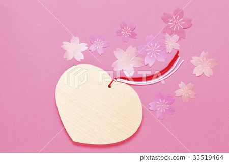 Heart的電子郵件 33519464