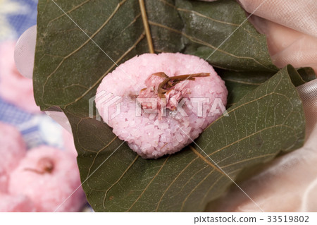 Park Ha No Sakurai 33519802