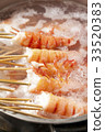 SUSHI neta shrimp cooking 33520383