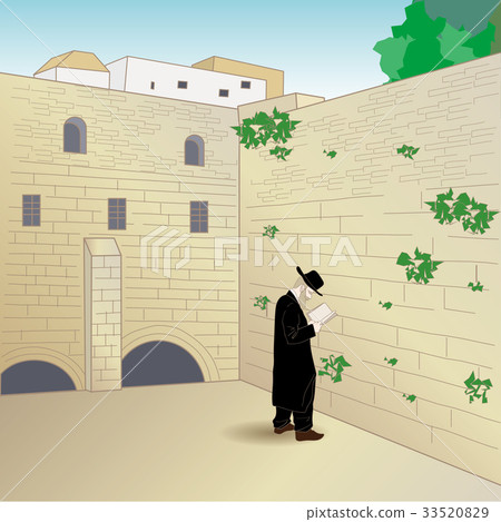 Mourning Wall 33520829