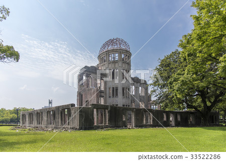 A-Bomb Dome Hiroshima A-Bomb Dome Hiroshima 33522286