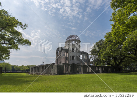 A-Bomb Dome Hiroshima 33522289