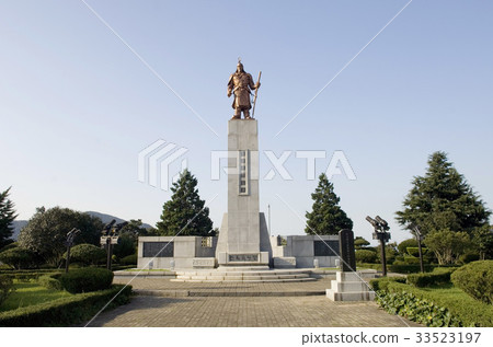 Yi, Asset Park, Yeosu, Jeonnam 33523197