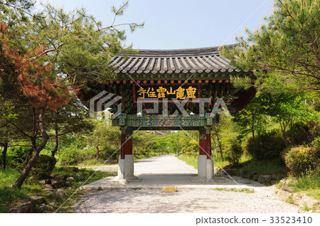 Unshu, Hwasun, Jeonnam 33523410