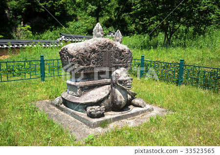 Ironclad Tepbi,江原道,和順郡,全南 Ironclad Tepbi,江原道,和順郡,全南 33523565
