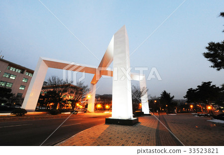 Chosun University, Gwangju (Metropolitan City) 33523821