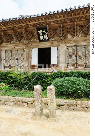 Miwangsa Temple Daeungjeon, Miwangsa Temple, Haenam-gun, Jeonnam 33523909