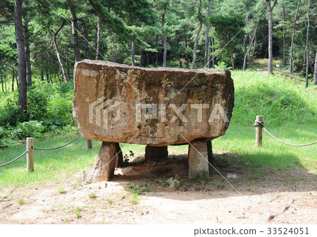 Dolmen, Gochang-gun, Jeonbuk Dolmen, Gochang-gun, Jeonbuk 33524051