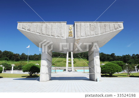 518 Cemetery, Buk-gu, Gwangju 33524198