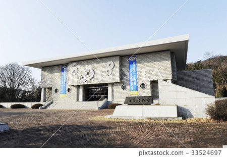 大田Yuseong-gu金錢博物館 大田Yuseong-gu金錢博物館 33524697