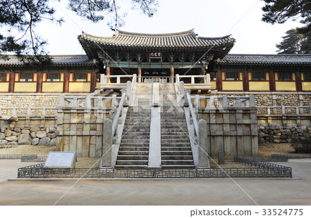 Cheongwon Bridge, Baekwoongyo (National Treasure No.23), Bulguksa Temple, Gyeongju City, Gyeongbuk Province 33524775