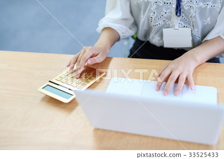 辦公計算器 辦公計算器 33525433