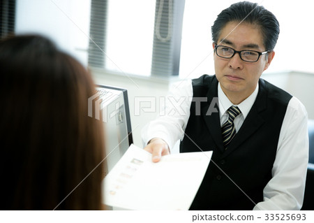 Business businessman work male boss 33525693