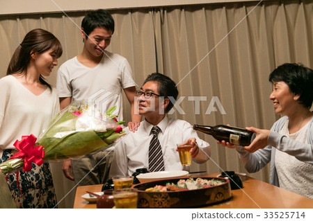 Businessman Male Retirement Retirement Retirement Retirement Family Businessman Male Retirement Retirement Retirement Retirement Family 33525714