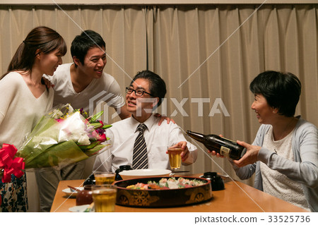 Businessman Male Retirement Retirement Retirement Retirement Family 33525736