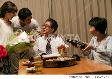 Businessman Male Retirement Retirement Retirement Retirement Family Businessman Male Retirement Retirement Retirement Retirement Family 33525737