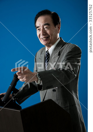 Politician speech male Politician speech male 33525762