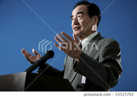 政客演講男 33525783