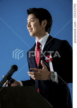 Politician speech male Politician speech male 33525793
