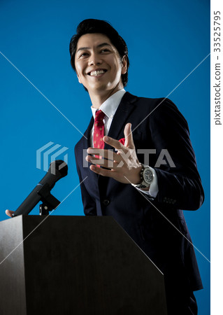 Politician speech male 33525795