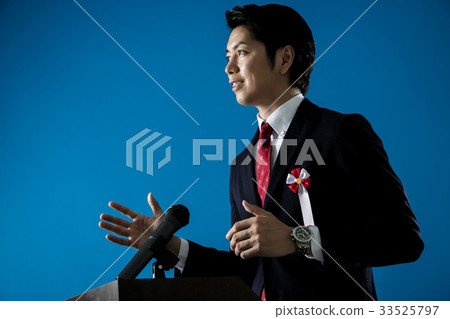 Politician speech male 33525797