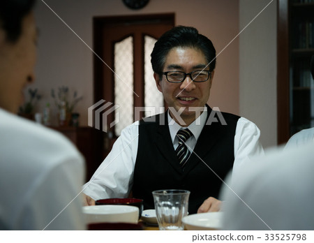 Family food team friends 33525798