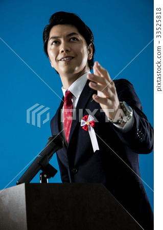 Politician speech male Politician speech male 33525818
