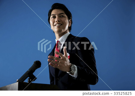 Politician speech male 33525825