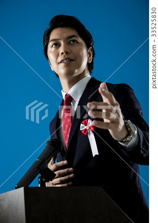 Politician speech male 33525830