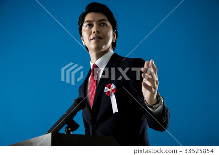 政客演講男 33525854